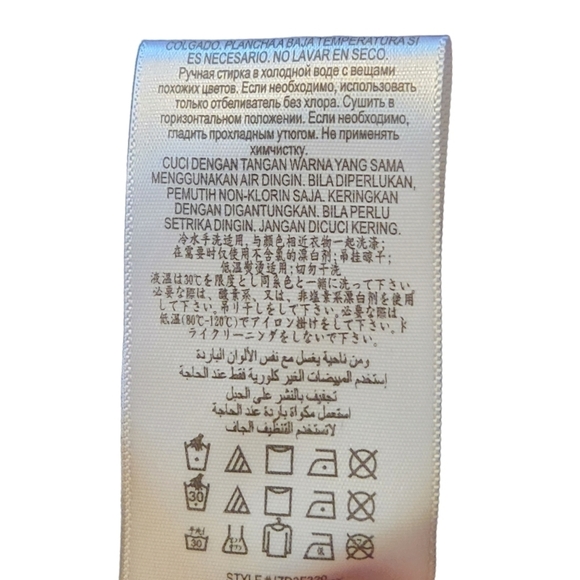 BCBG MAXAZRIA black white cross-over front short mini skirt - Picture 8 of 9